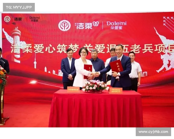 关爱企业如何通过公益行动获得广州市慈善会特别致敬与认可 关爱企业如何通过公益行动获得广州市慈善会特别致敬与认可